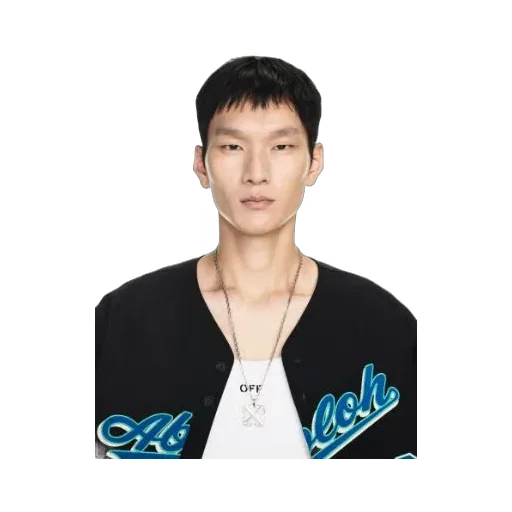 Off-White Arrows Chain-Link Necklace