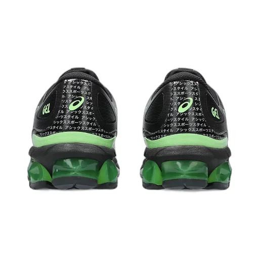 Asics Gel-Quantum 360 Vii Sneakers