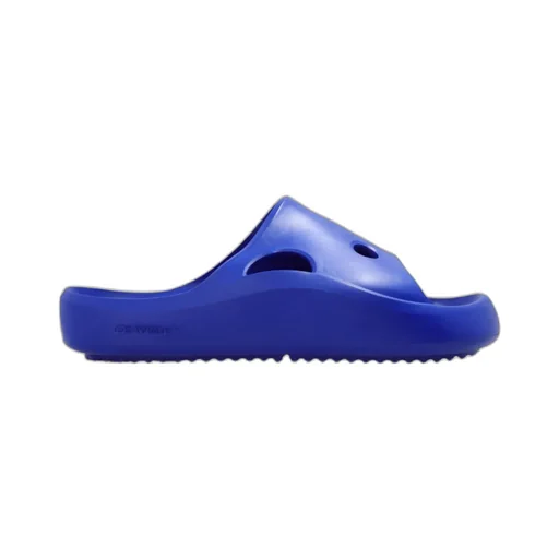 Meteor Cut-Out Slides