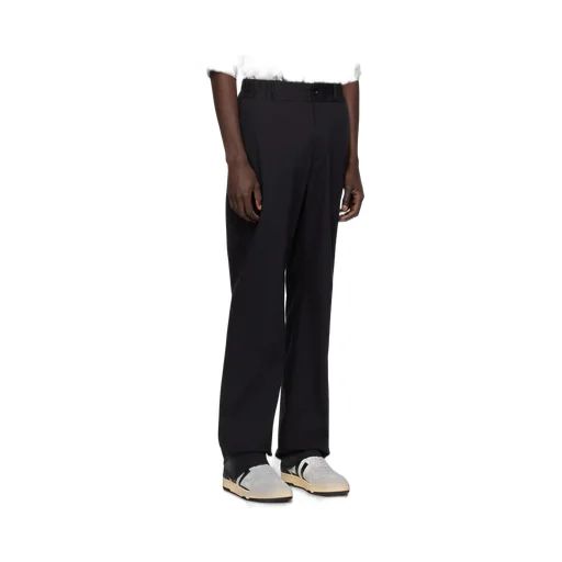 Lanvin High Waist Tailored Trousers