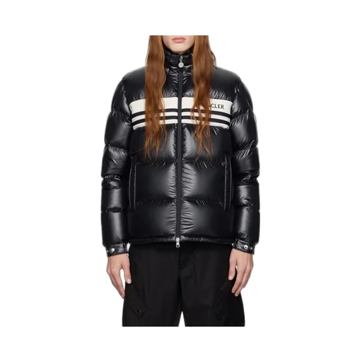 Moncler Logo Embroidered Zip-Up Puffer Jacket