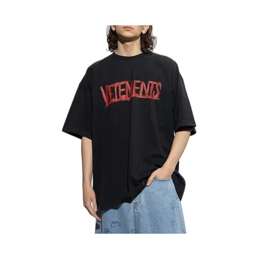 World Tour Short-Sleeve T-Shirt