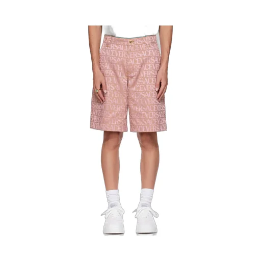 Versace Versace Allover-Jacquard High-Waist Bermuda Shorts