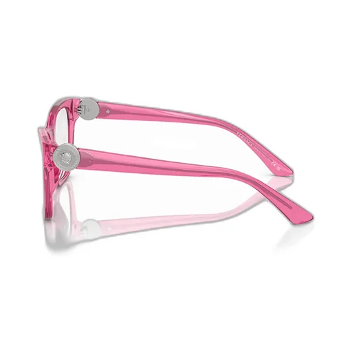 Versace Eyewear Irregular-Frame Glasses
