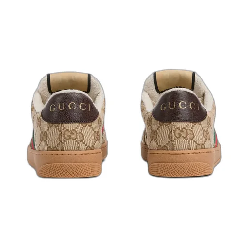 Screener Sneaker