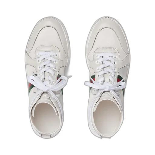 Stretch High-Top Trainer