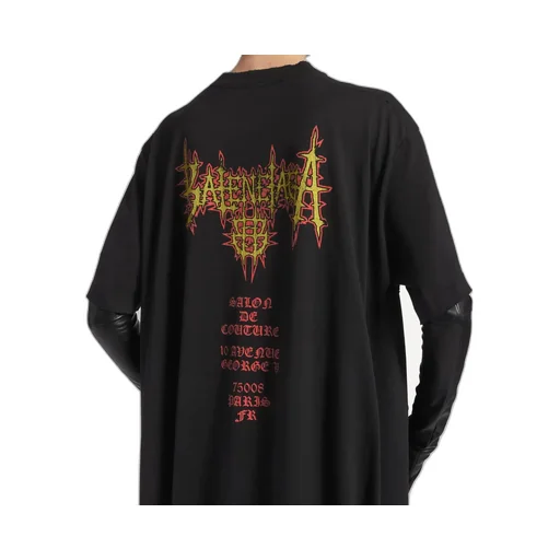 Sacré CŒUr Train T-Shirt