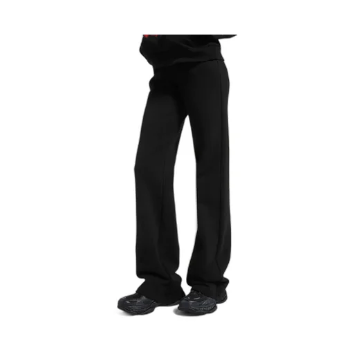 Sacré Coeur Low Waist Sweatpants