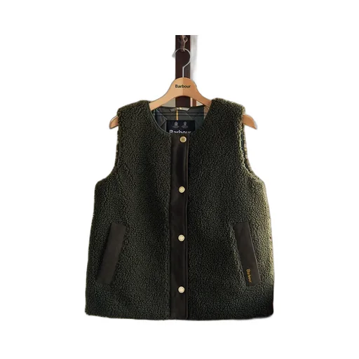 Dulsie Liner Vest