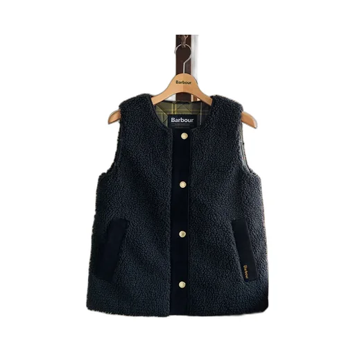 Dulsie Liner Vest