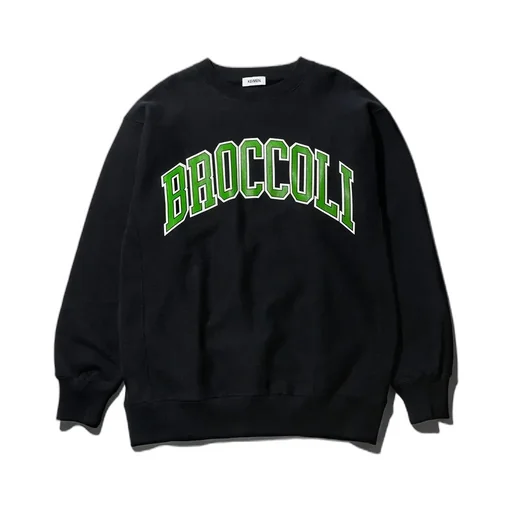Broccoli Sweat