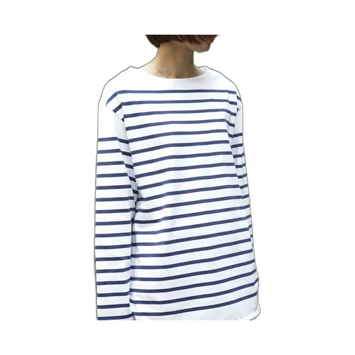 Chambery Basque Shirt