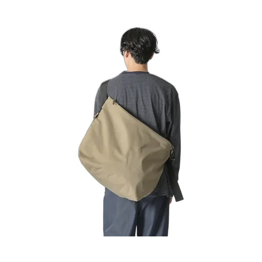 Nylon Messenger Bag