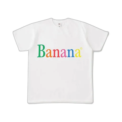 Not Apple Tee Banana - Fruit Of The Loom Edition