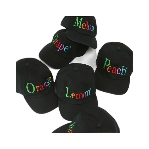 Not Apple Cap Lemon - Fruit Of The Loom Edition
