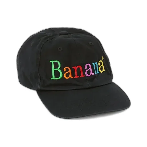 Not Apple Cap Banana - Fruit Of The Loom Edition