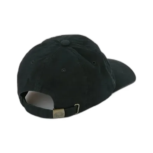 Not Apple Cap Lemon - Fruit Of The Loom Edition