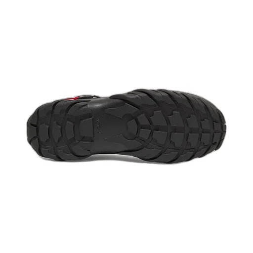 Meridian Boot
