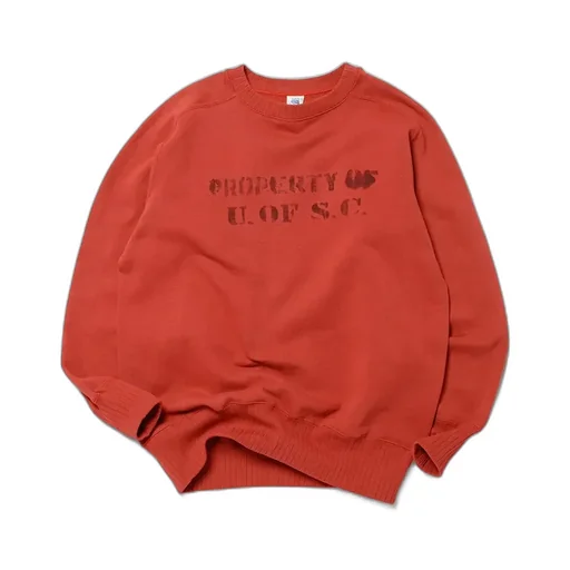 Lot.Jg-Cs24 The Albert Sweat - Property Of U Of Sc