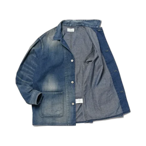 Nepdenim Chore Jacket