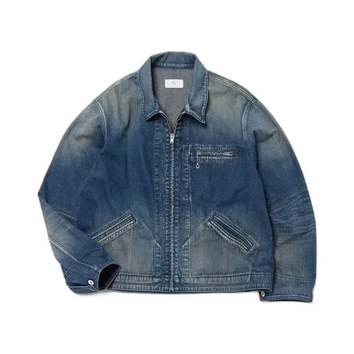 Nep Denim Jacket