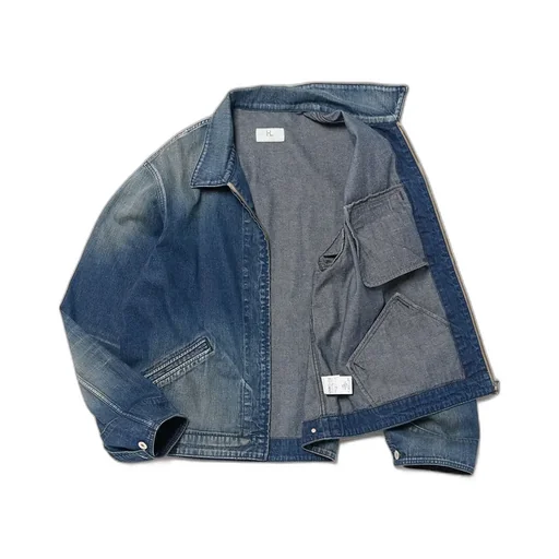 Nep Denim Jacket
