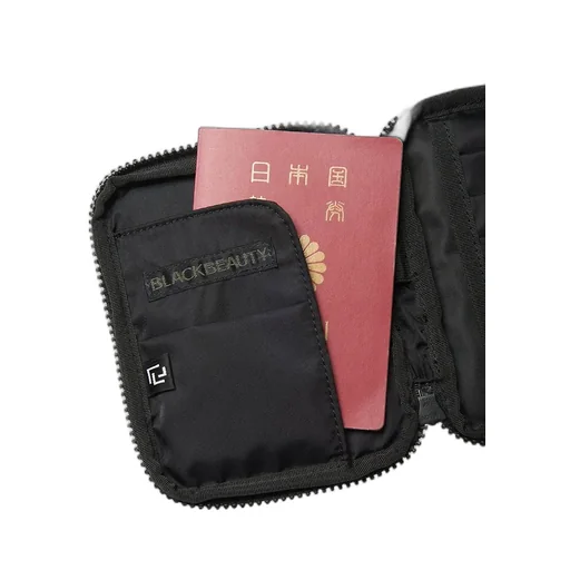 Black Beauty - Passport Case