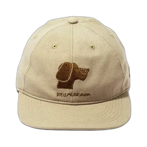 Dog Is My Salvation Cap