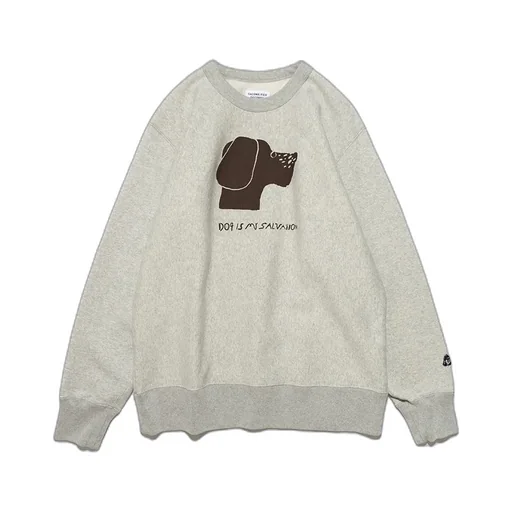 Dog Is My Salvation Sweatshirt