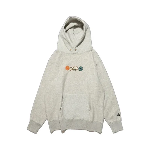 Unity In Diversity Hoodie