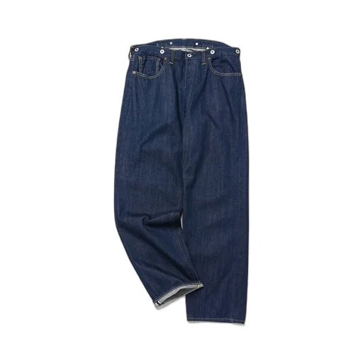 No.22 Washed Wide Denim Pants