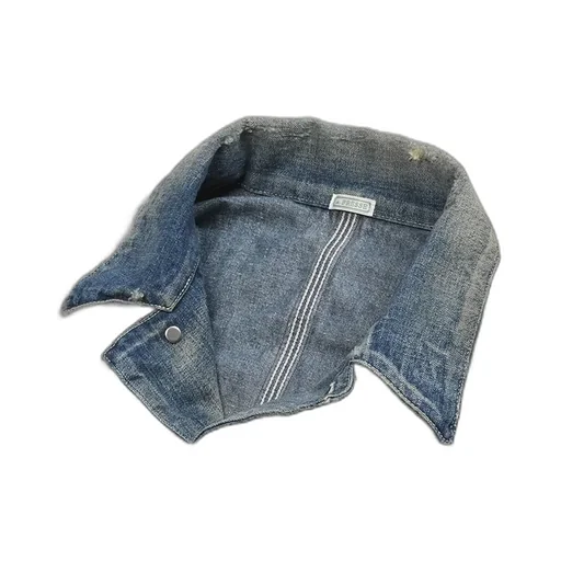 Vintage Coverall Jacket