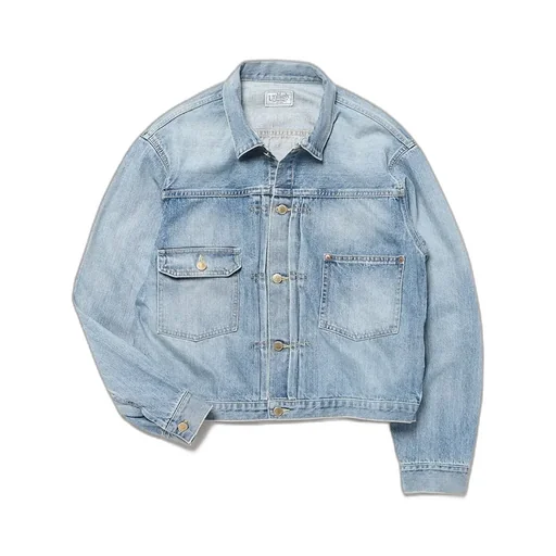 Unlikely Time Travel Trucker Jacket 1977Wash