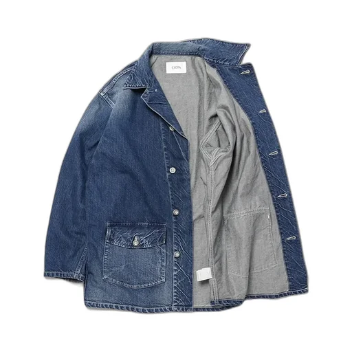 M-41 Us Army Denim Coverall Jacket