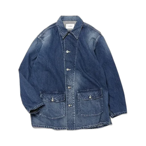 M-41 Us Army Denim Coverall Jacket