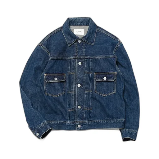 Double Pocket Denim Jacket