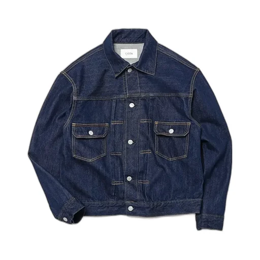 Double Pocket Denim Jacket