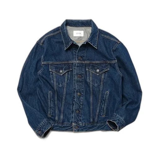 4 Pocket Denim Jacket