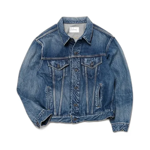 4 Pocket Denim Jacket