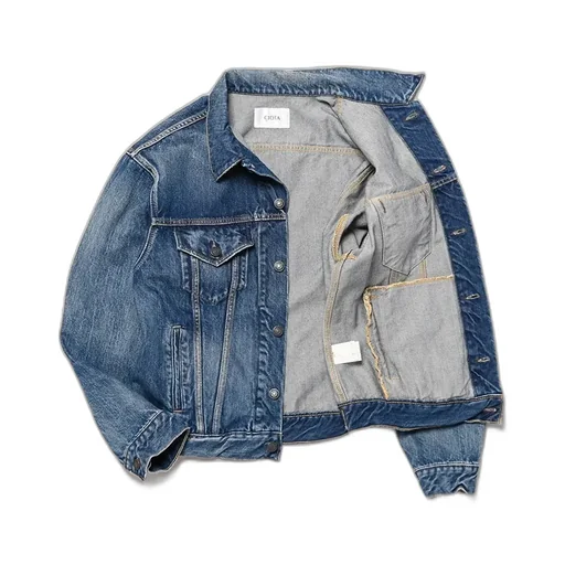 4 Pocket Denim Jacket