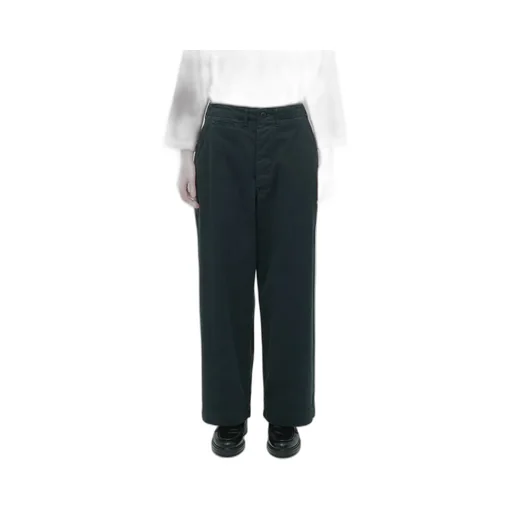 Weapon Chino Cloth Pants
