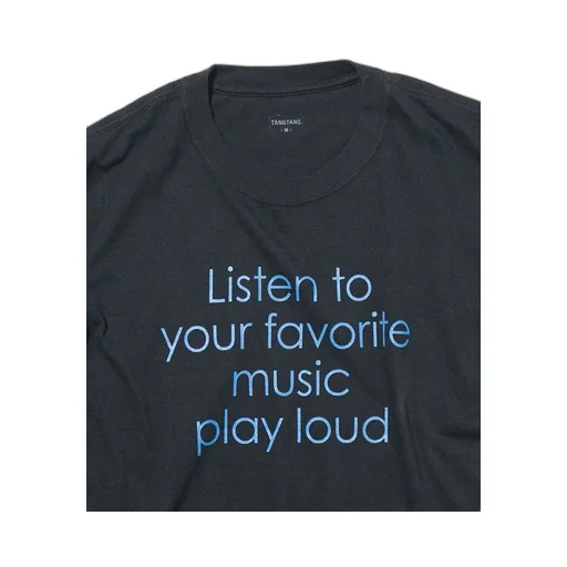 A Message - Music