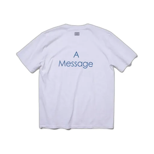 A Message - Music