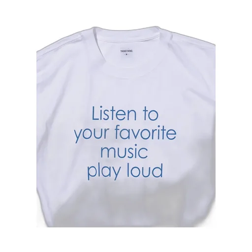 A Message - Music