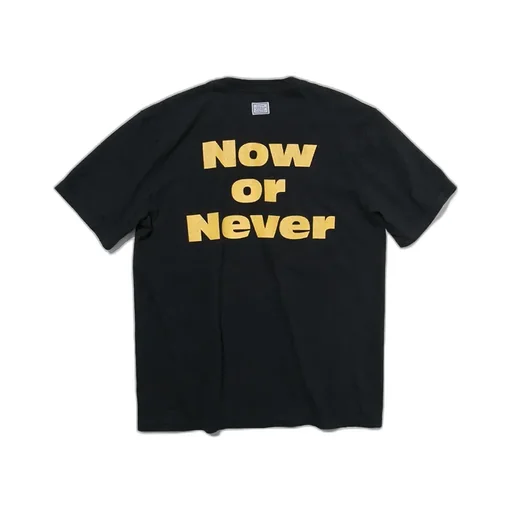 Always - Now