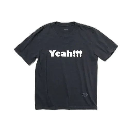 Ain't - Yeah!!!