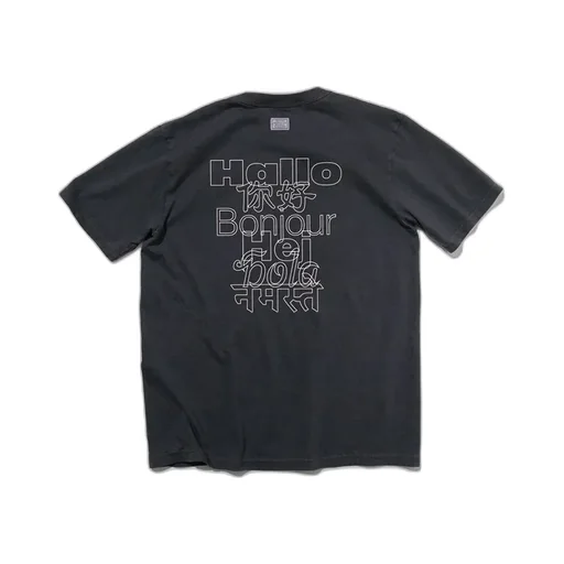 Multi - Hallo