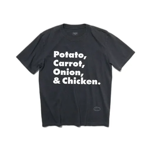 Curry - Potato