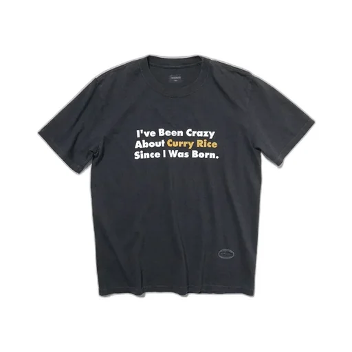 Curry - Crazy