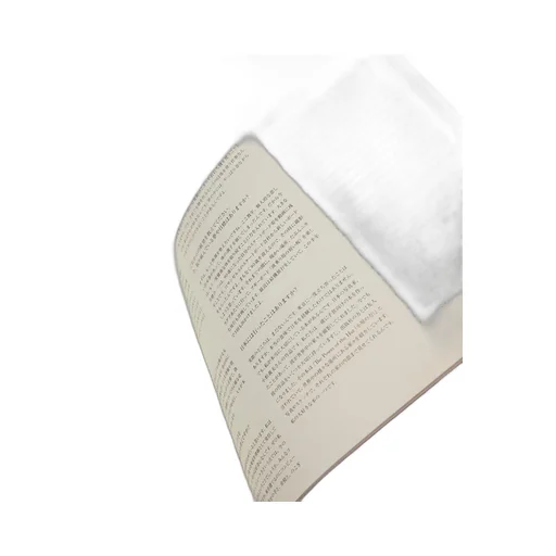 Archive Book